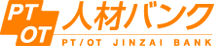 理学療法士&nbsp;作業療法士の求人・募集・転職サイト&nbsp;PT/OT人材バンク